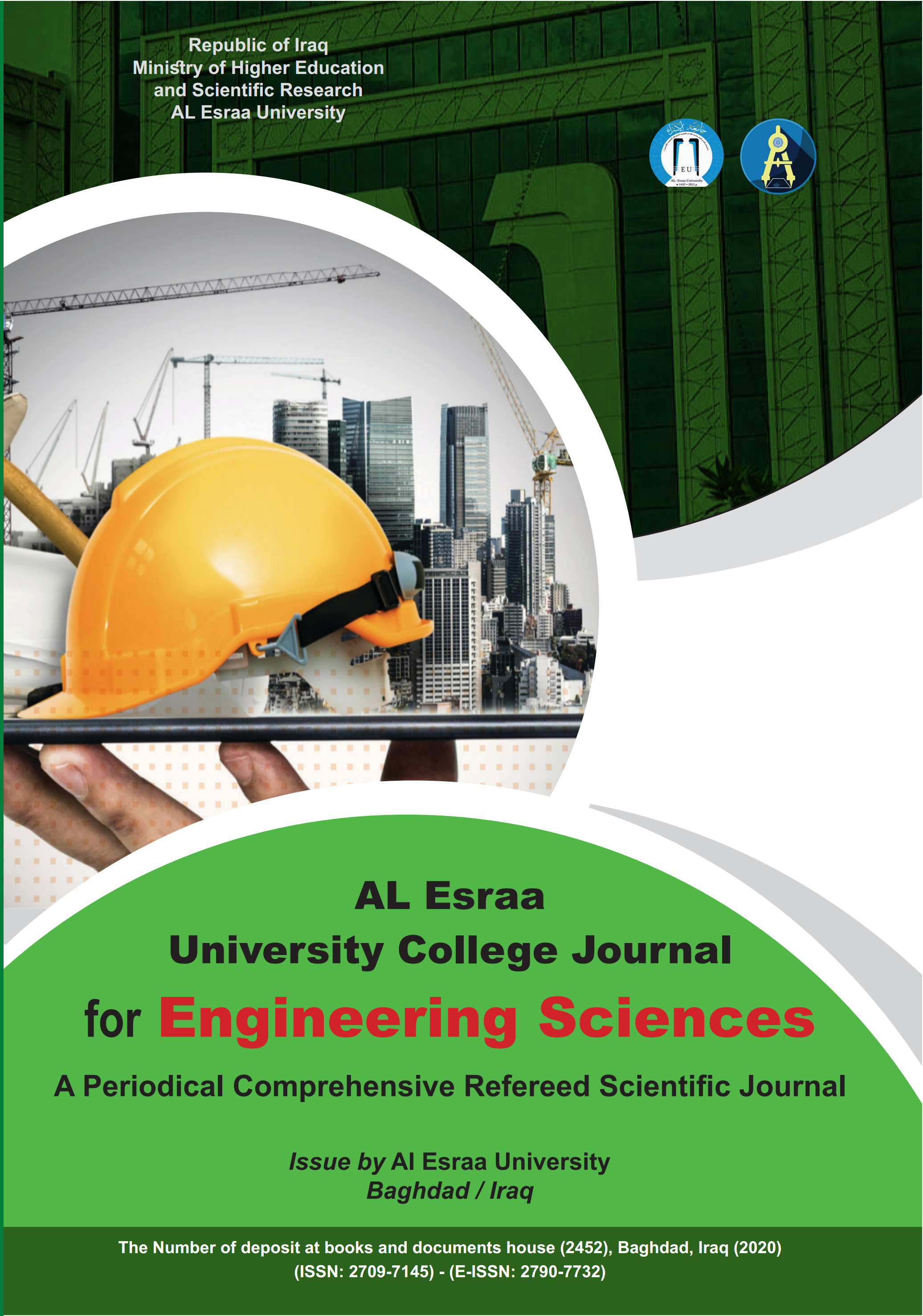 Al-Esraa University College Journal for Engineering Sciences